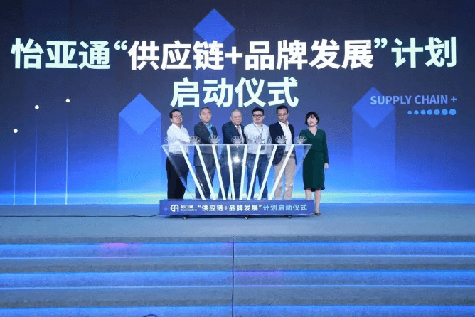 不朽情缘(中国)官方网站-IOS/安卓通用版/手机APP下载