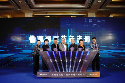 不朽情缘(中国)官方网站-IOS/安卓通用版/手机APP下载