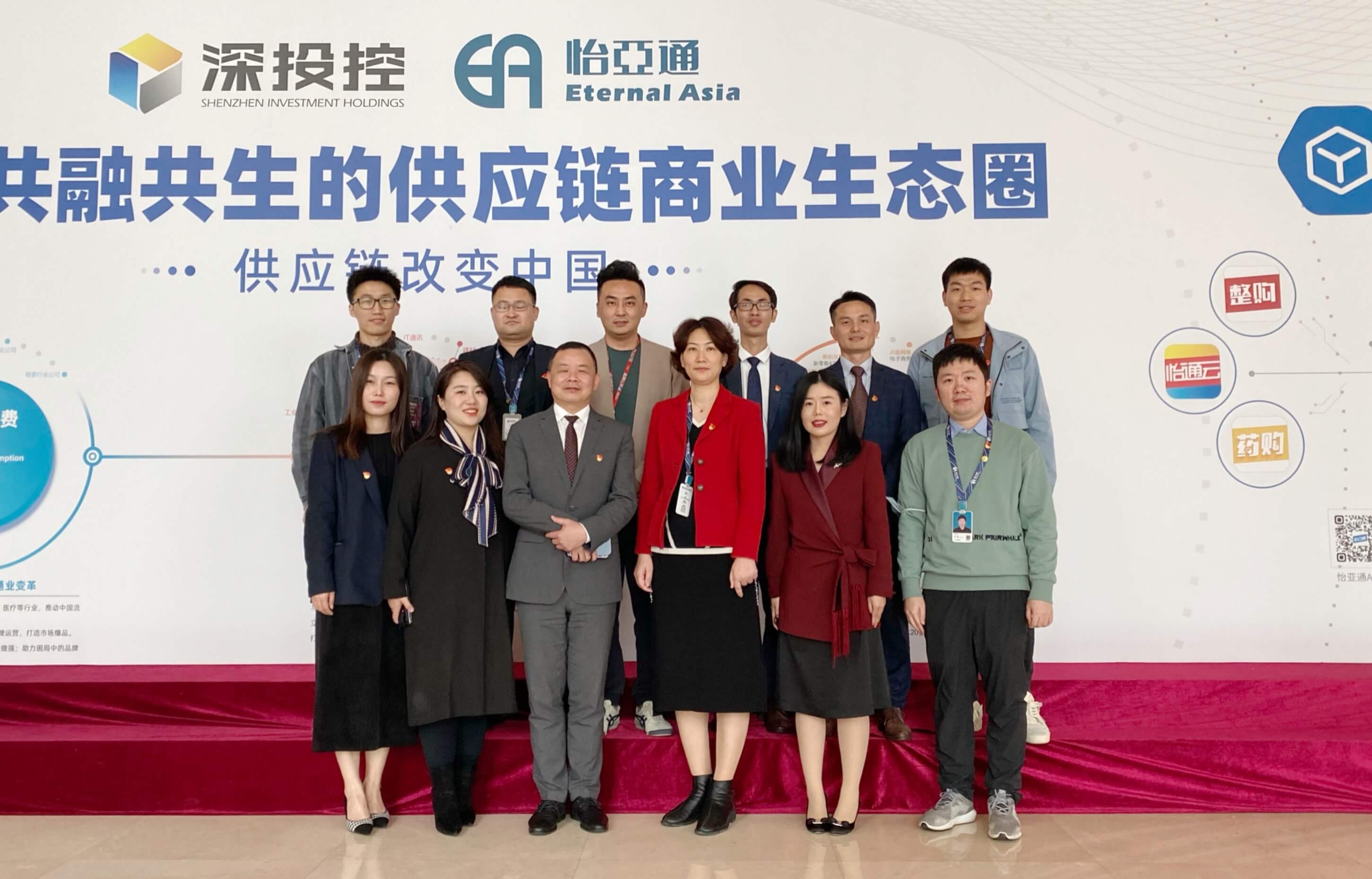 不朽情缘党委携手北京市京师（深圳）状师事务所党委签署党建结对共建协议