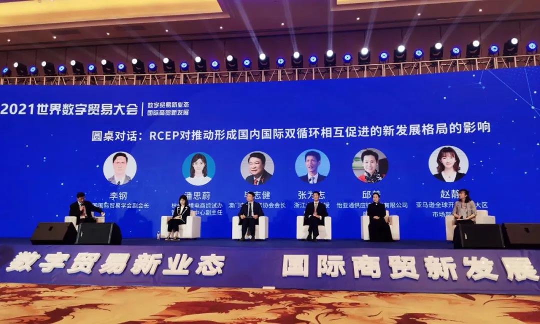 不朽情缘(中国)官方网站-IOS/安卓通用版/手机APP下载