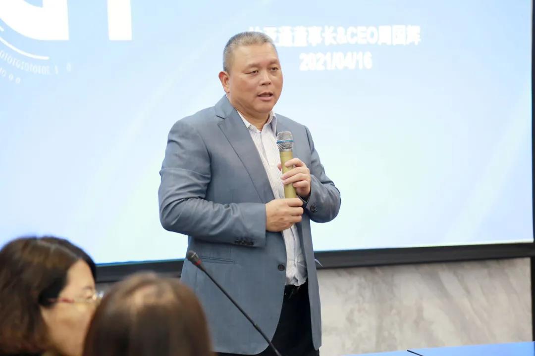 不朽情缘(中国)官方网站-IOS/安卓通用版/手机APP下载