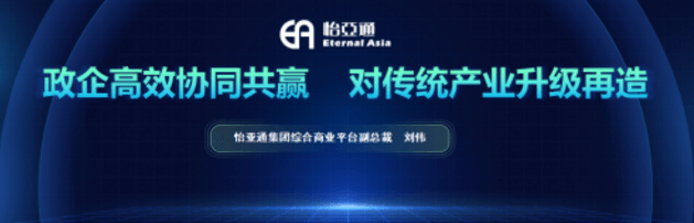 不朽情缘(中国)官方网站-IOS/安卓通用版/手机APP下载