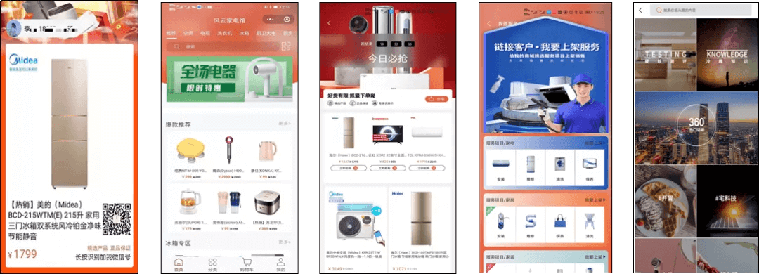 不朽情缘(中国)官方网站-IOS/安卓通用版/手机APP下载