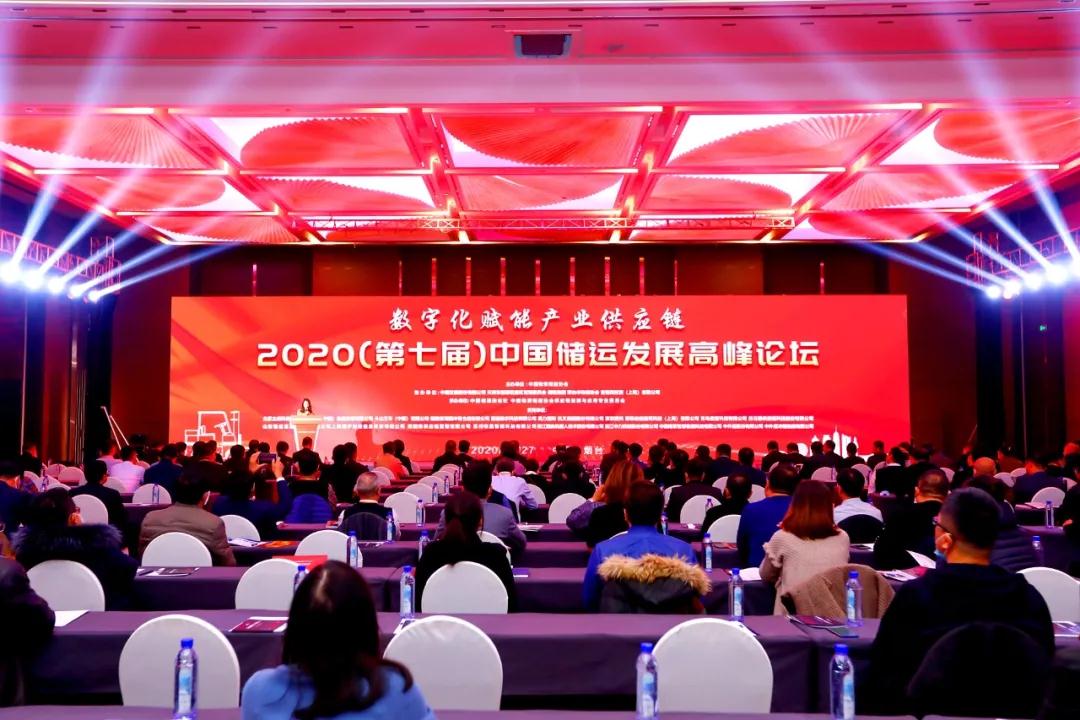 不朽情缘(中国)官方网站-IOS/安卓通用版/手机APP下载