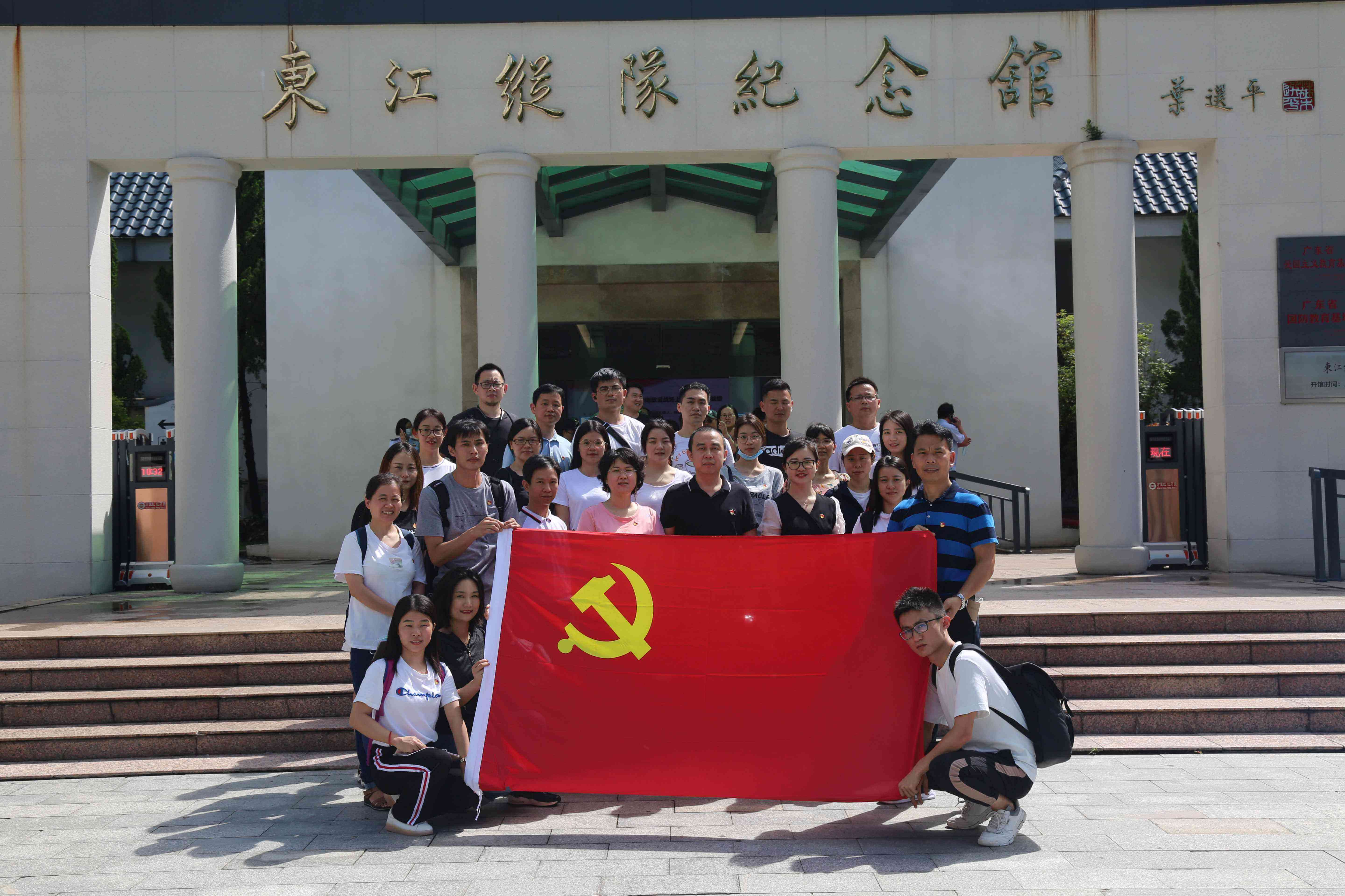 传承红色精神，，，，践行时代使命