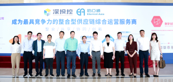 赣州市国资委一行到访不朽情缘，，，，，，深化工业供应链战略相助