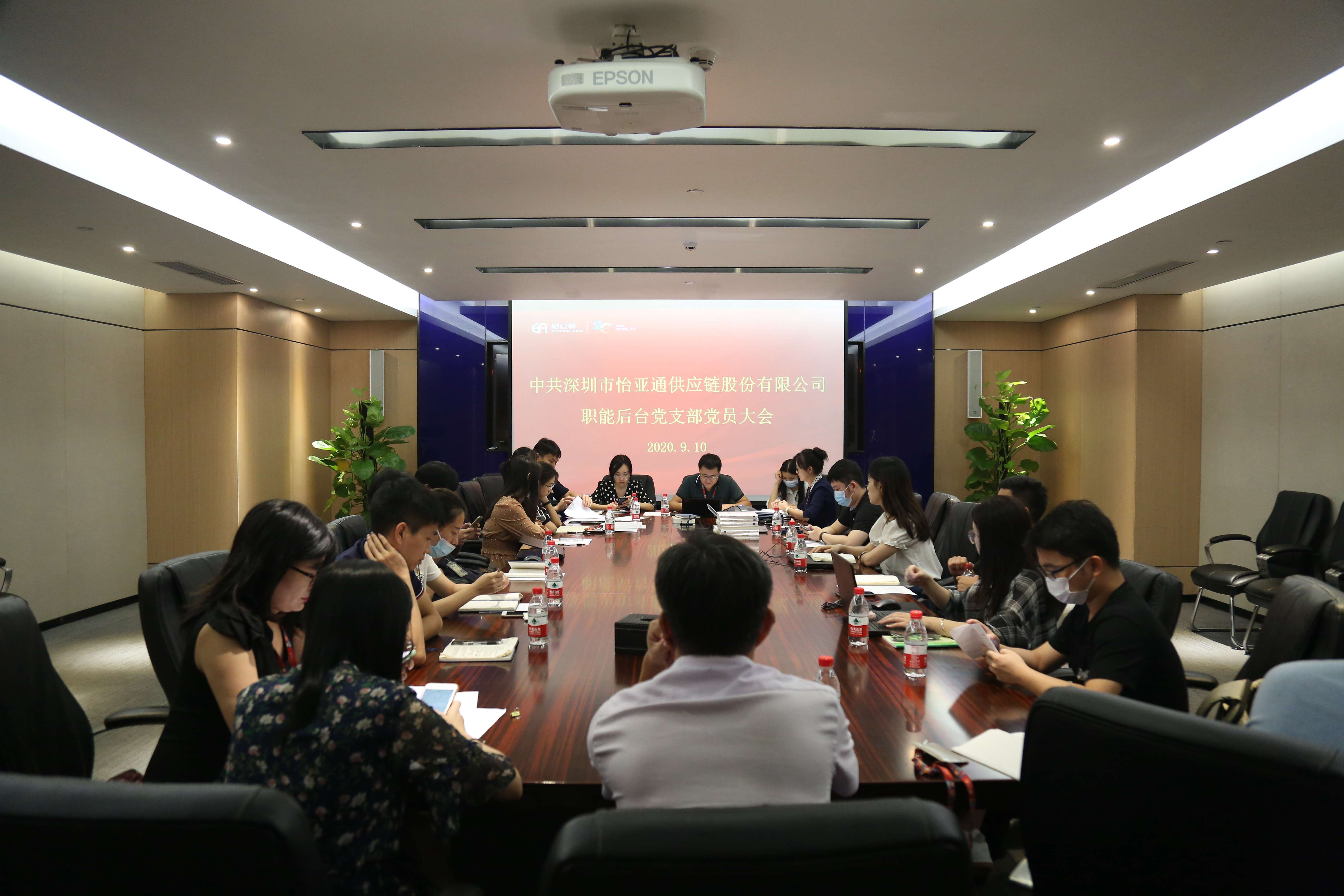 不朽情缘(中国)官方网站-IOS/安卓通用版/手机APP下载