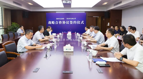 不朽情缘(中国)官方网站-IOS/安卓通用版/手机APP下载