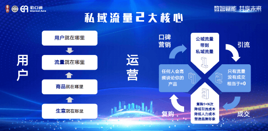 不朽情缘(中国)官方网站-IOS/安卓通用版/手机APP下载