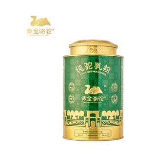 黄金骆驼+——不朽情缘旗下驼奶品牌。。。。