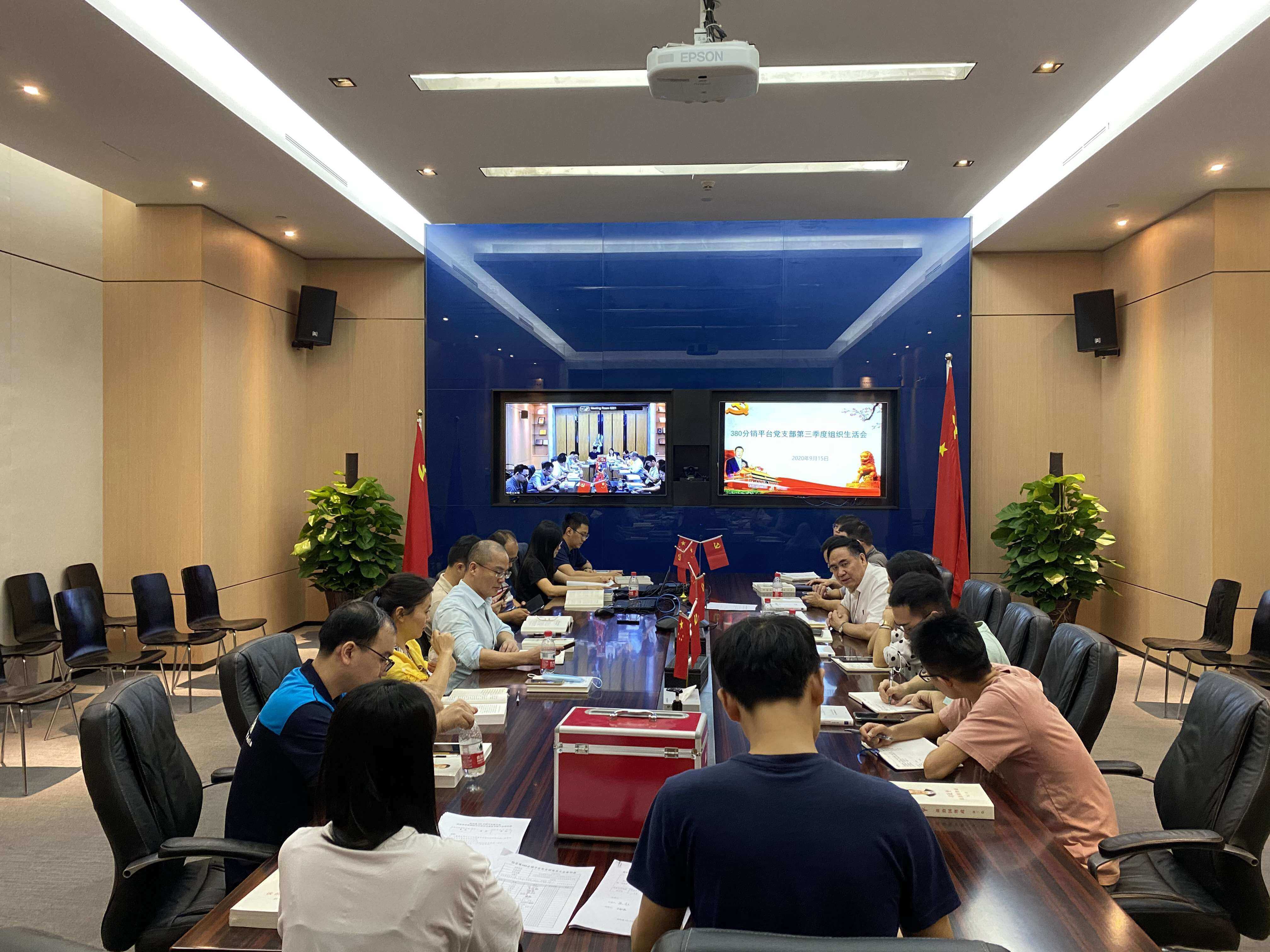 不朽情缘(中国)官方网站-IOS/安卓通用版/手机APP下载
