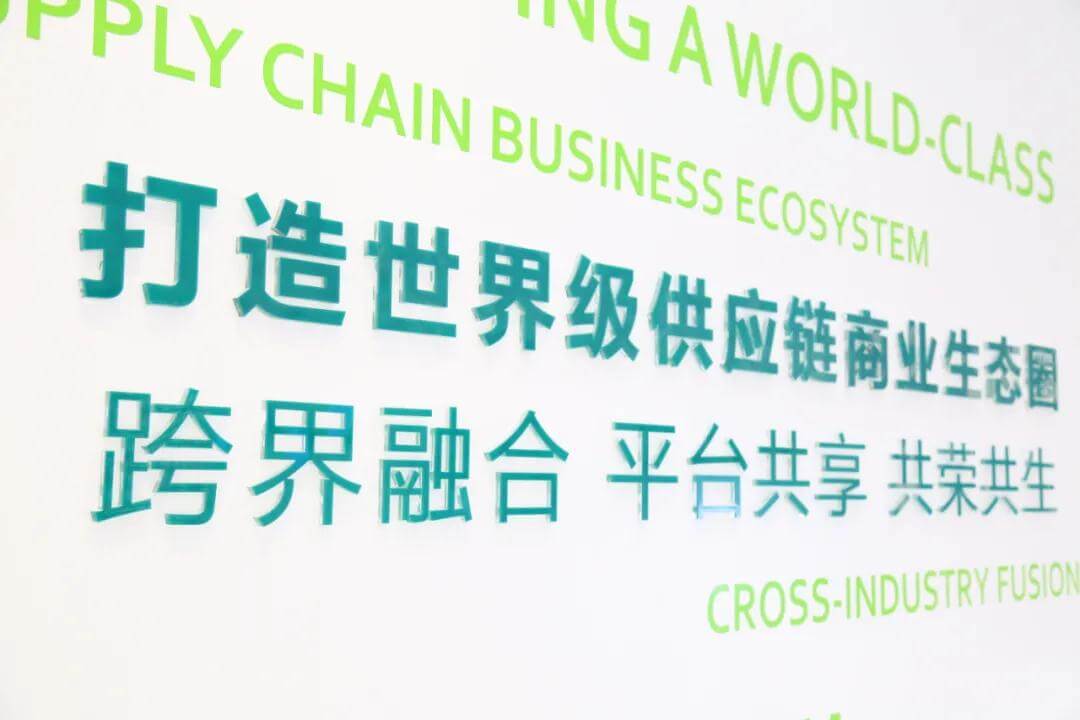 财经网报道 不朽情缘定制化增值效劳，，，，助力企业破解增添难题
