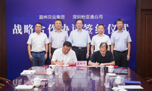 不朽情缘(中国)官方网站-IOS/安卓通用版/手机APP下载