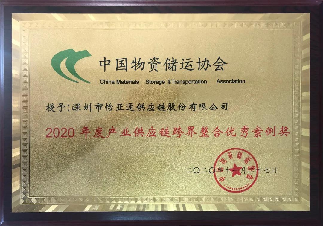 不朽情缘(中国)官方网站-IOS/安卓通用版/手机APP下载