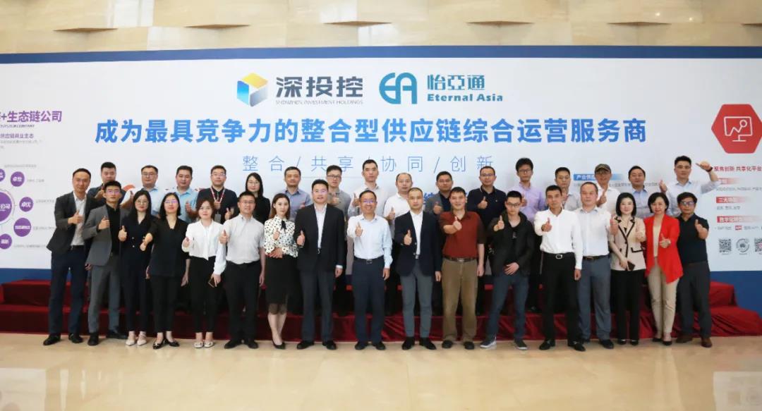 不朽情缘(中国)官方网站-IOS/安卓通用版/手机APP下载