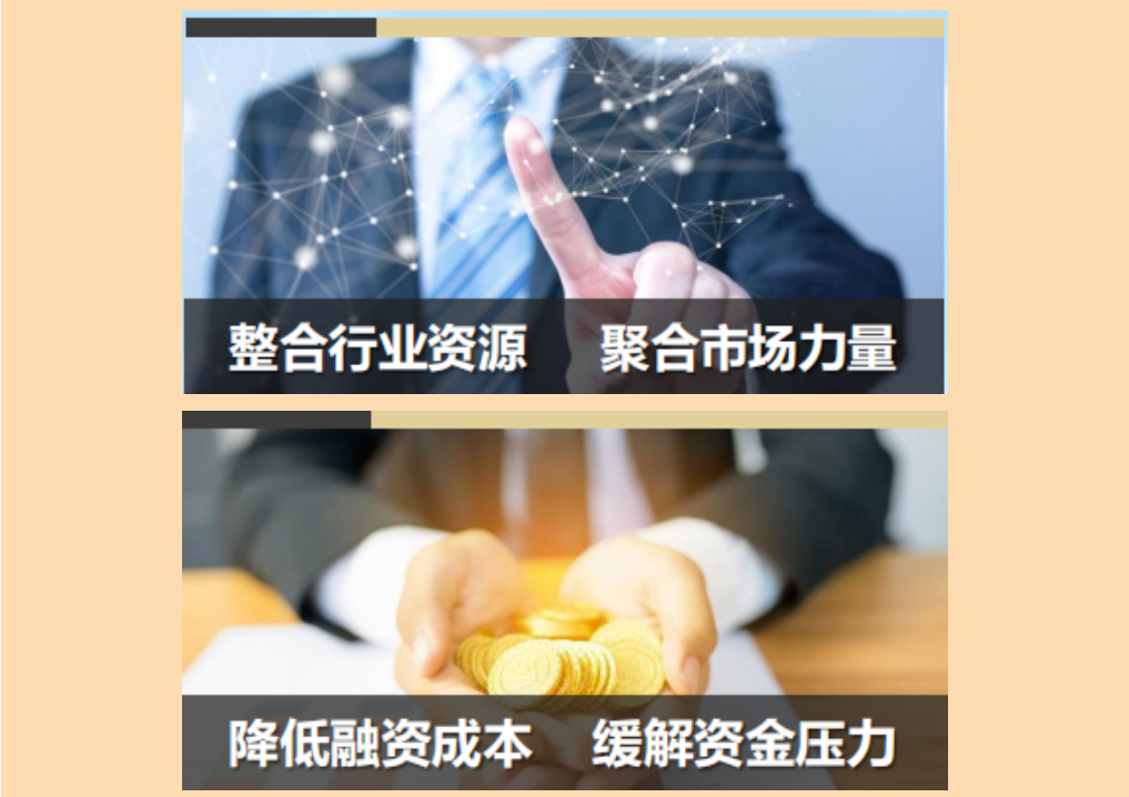 不朽情缘(中国)官方网站-IOS/安卓通用版/手机APP下载