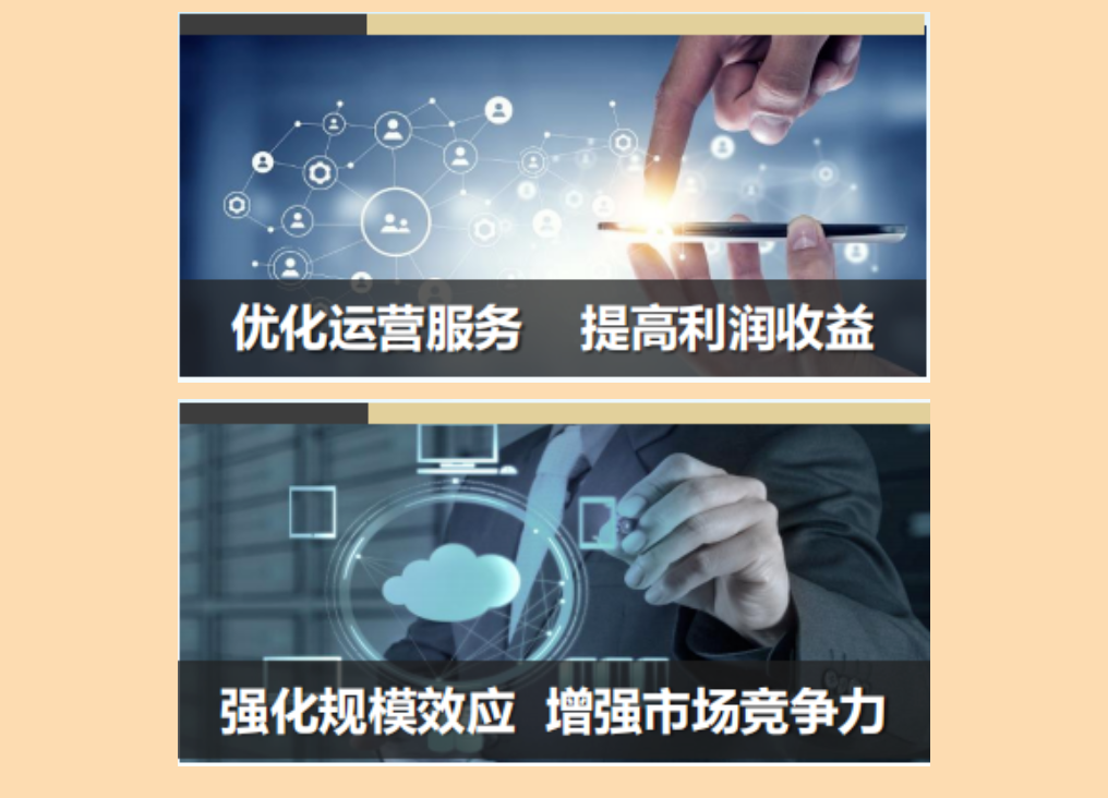 不朽情缘(中国)官方网站-IOS/安卓通用版/手机APP下载