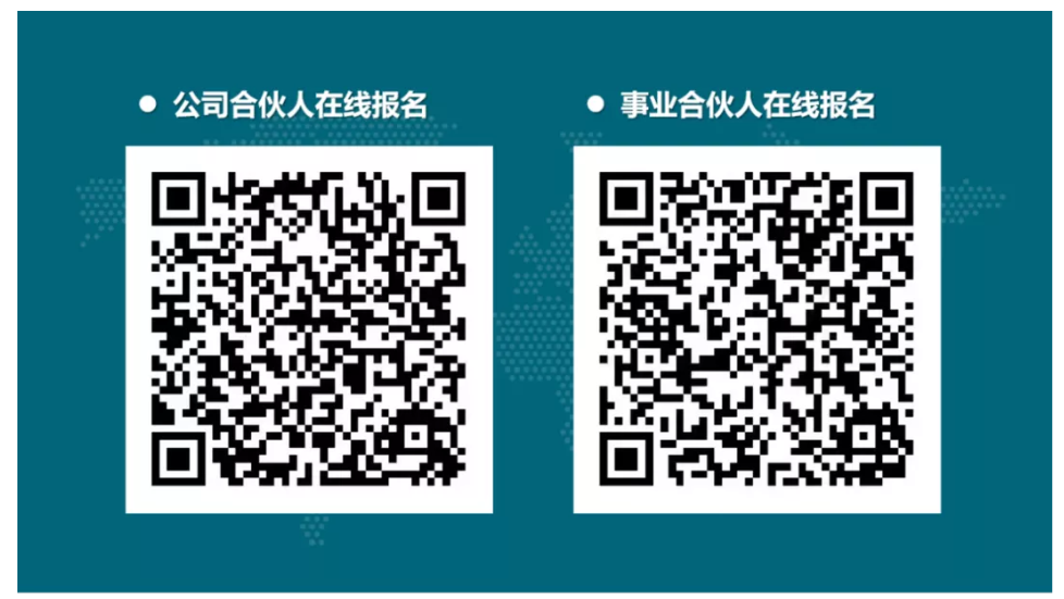 不朽情缘(中国)官方网站-IOS/安卓通用版/手机APP下载