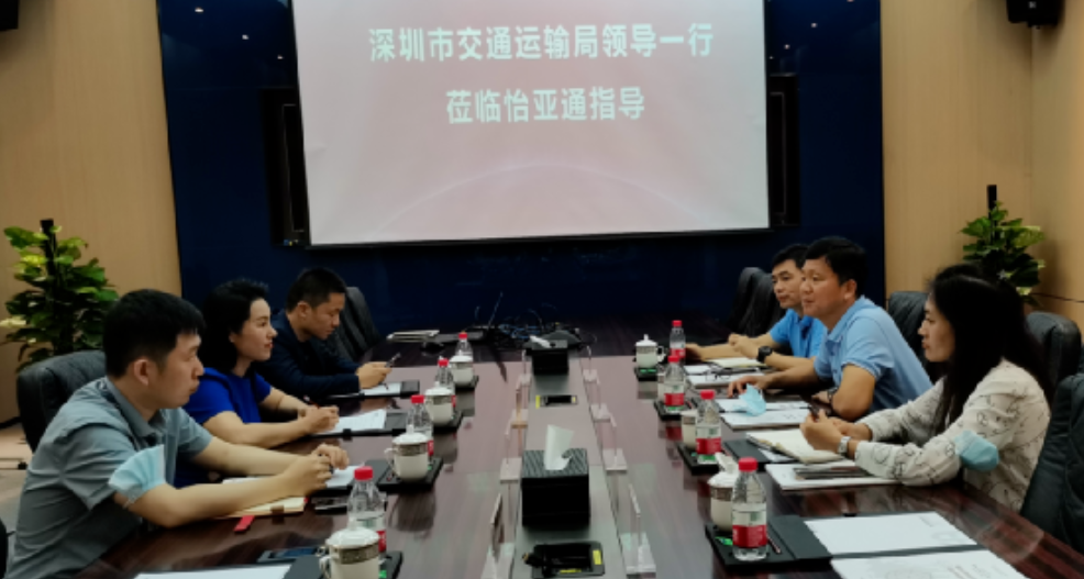 不朽情缘(中国)官方网站-IOS/安卓通用版/手机APP下载