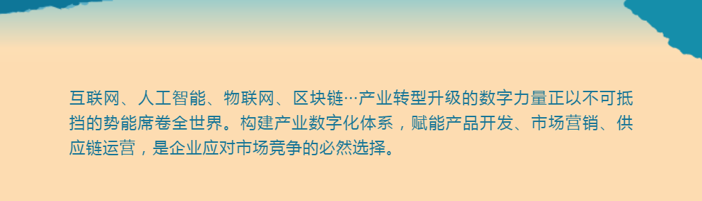 不朽情缘(中国)官方网站-IOS/安卓通用版/手机APP下载