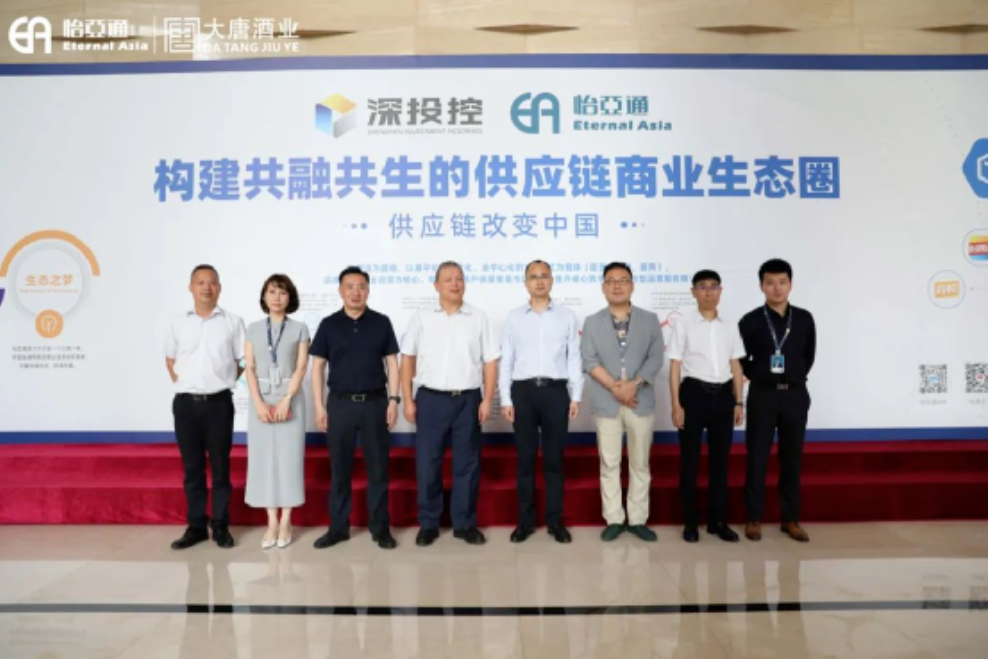 不朽情缘(中国)官方网站-IOS/安卓通用版/手机APP下载