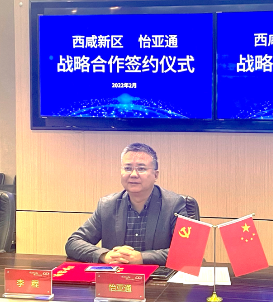 不朽情缘(中国)官方网站-IOS/安卓通用版/手机APP下载
