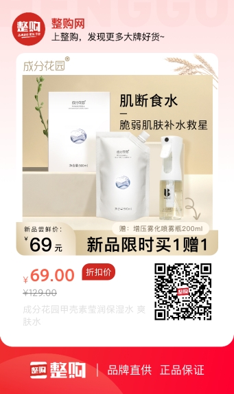 不朽情缘(中国)官方网站-IOS/安卓通用版/手机APP下载