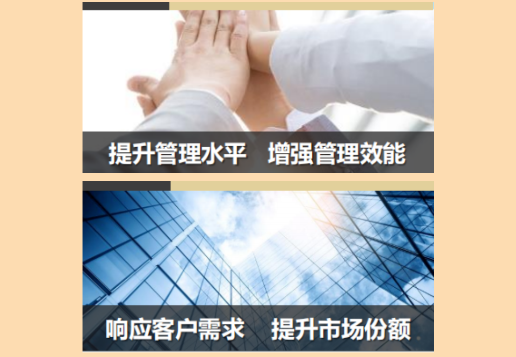 不朽情缘(中国)官方网站-IOS/安卓通用版/手机APP下载