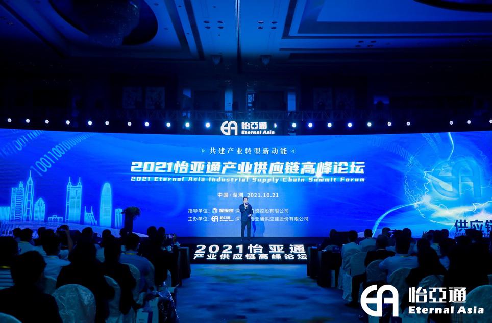 不朽情缘(中国)官方网站-IOS/安卓通用版/手机APP下载