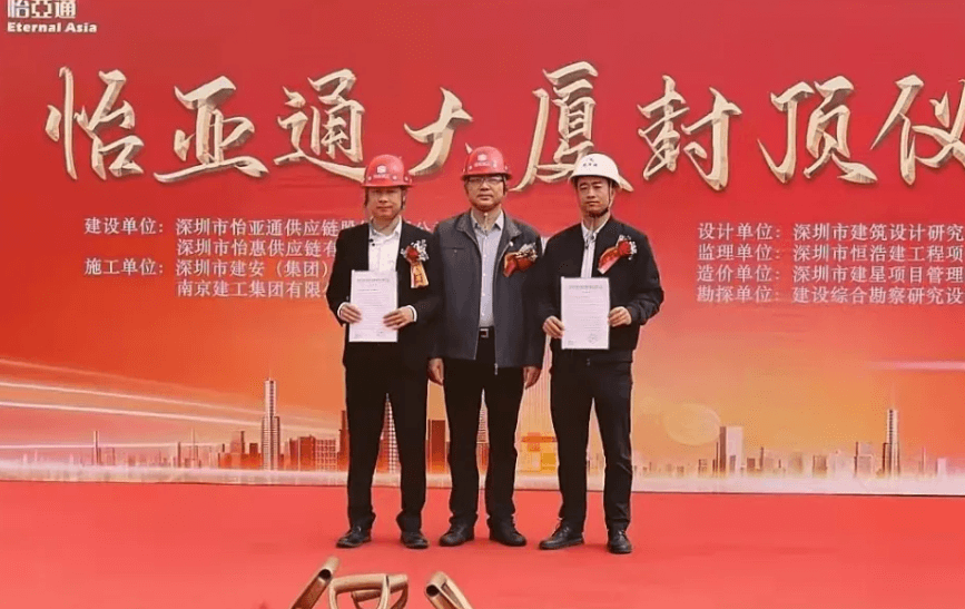 不朽情缘(中国)官方网站-IOS/安卓通用版/手机APP下载