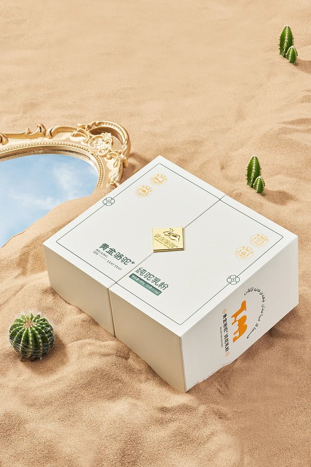 不朽情缘(中国)官方网站-IOS/安卓通用版/手机APP下载