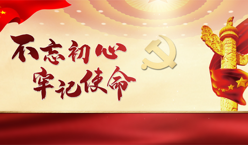 党建搭台促交流，，，，税务效劳进企业