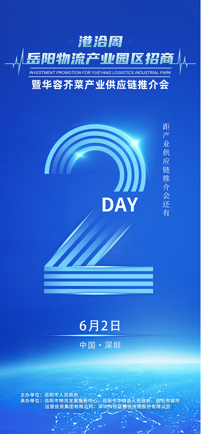 不朽情缘(中国)官方网站-IOS/安卓通用版/手机APP下载