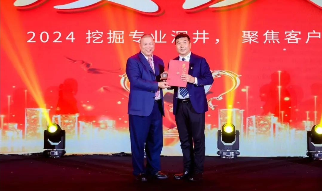 十年携手，，，十倍增添，，，不朽情缘赋能合资人奔腾生长