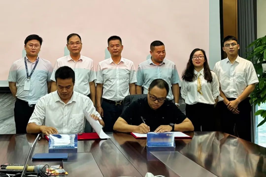 不朽情缘与正大集团强强联合告竣战略相助