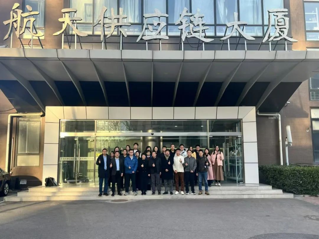 喜报！不朽情缘荣膺航天新商务eCASC商城“功勋供应商”殊荣