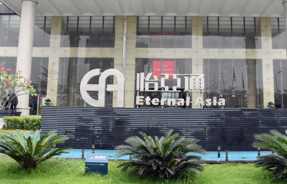 品牌怎样出海？？？？？？这家供应链公司将给出谜底！