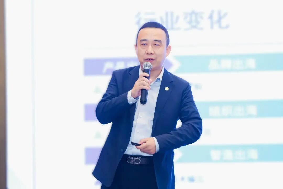 中物联报道：不朽情缘打造工业及品牌出海供应链效劳平台